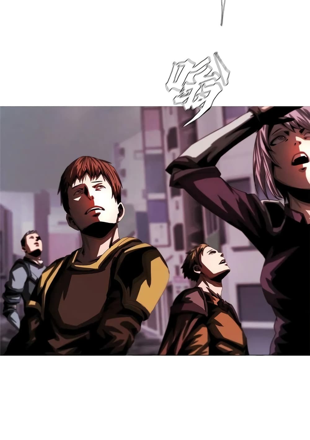 The Blade of Evolution-Walking Alone in the Dungeon page 26