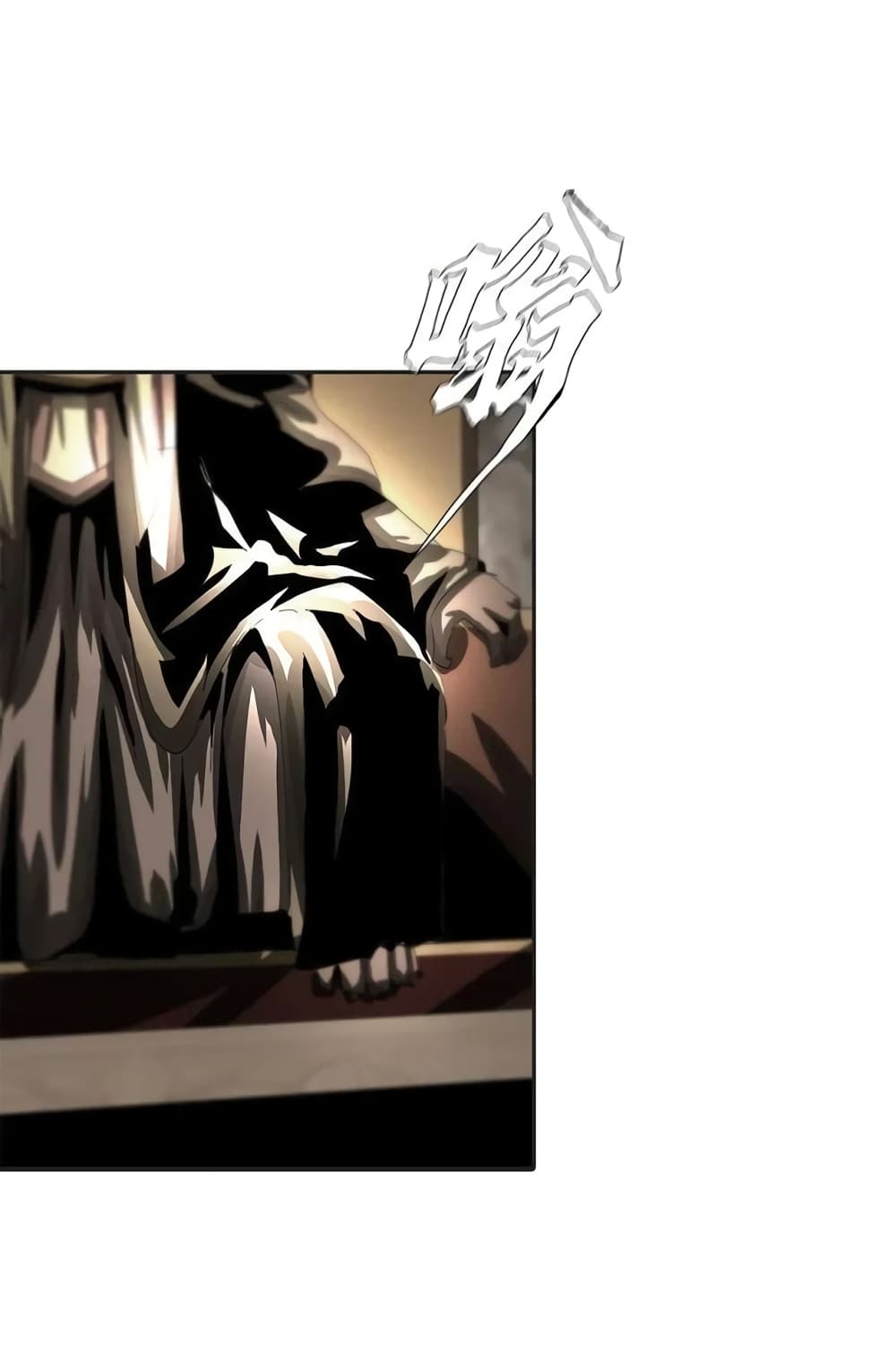 The Blade of Evolution-Walking Alone in the Dungeon page 40