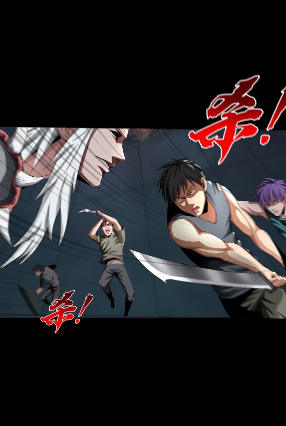 The Blade of Evolution-Walking Alone in the Dungeon page 4