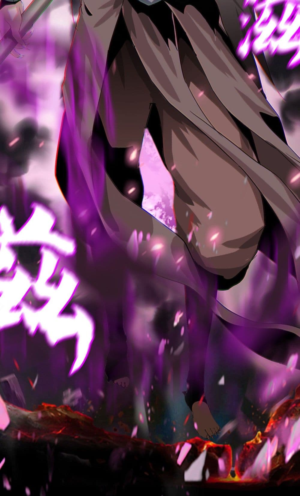 The Blade of Evolution-Walking Alone in the Dungeon page 38