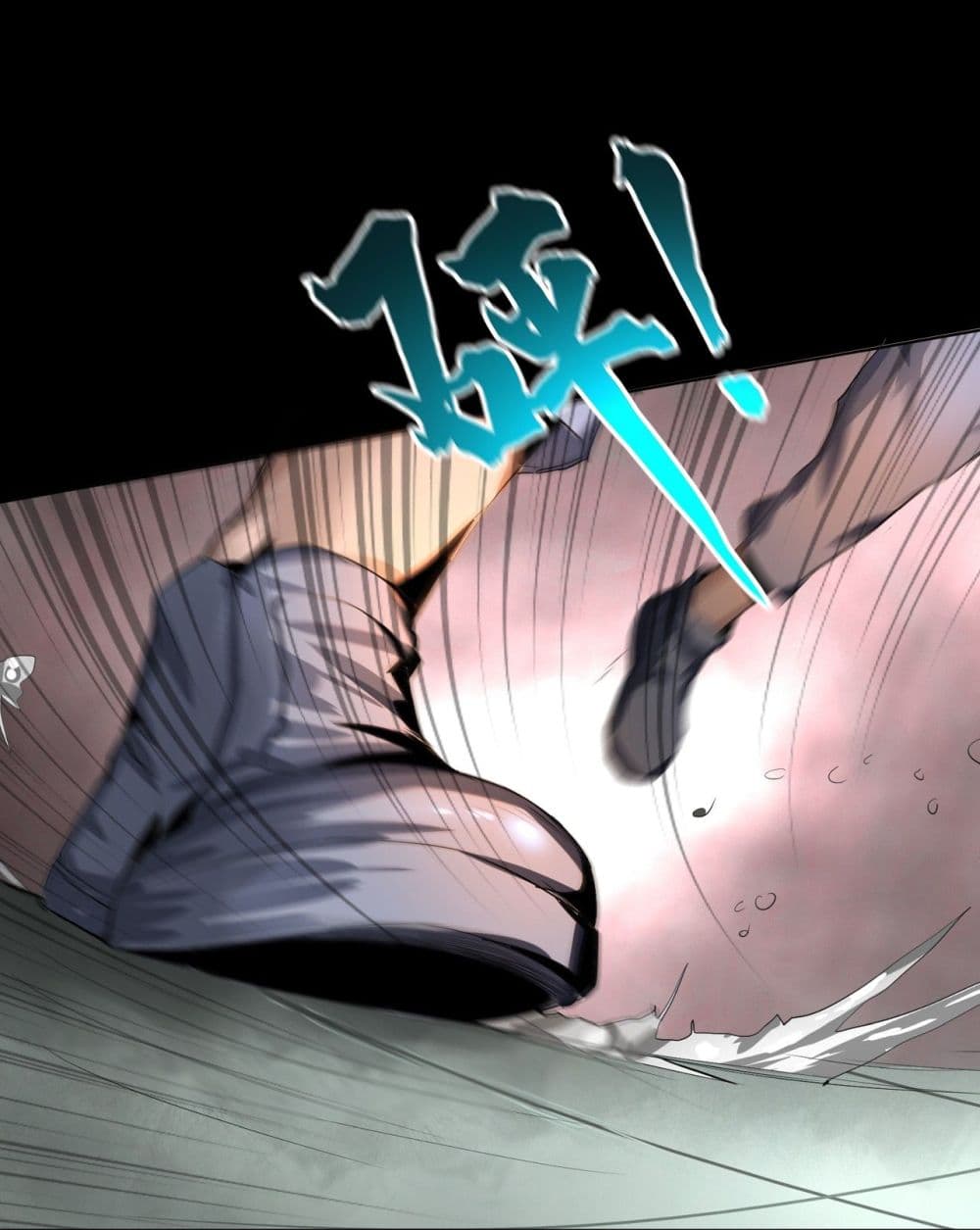 The Blade of Evolution-Walking Alone in the Dungeon page 73