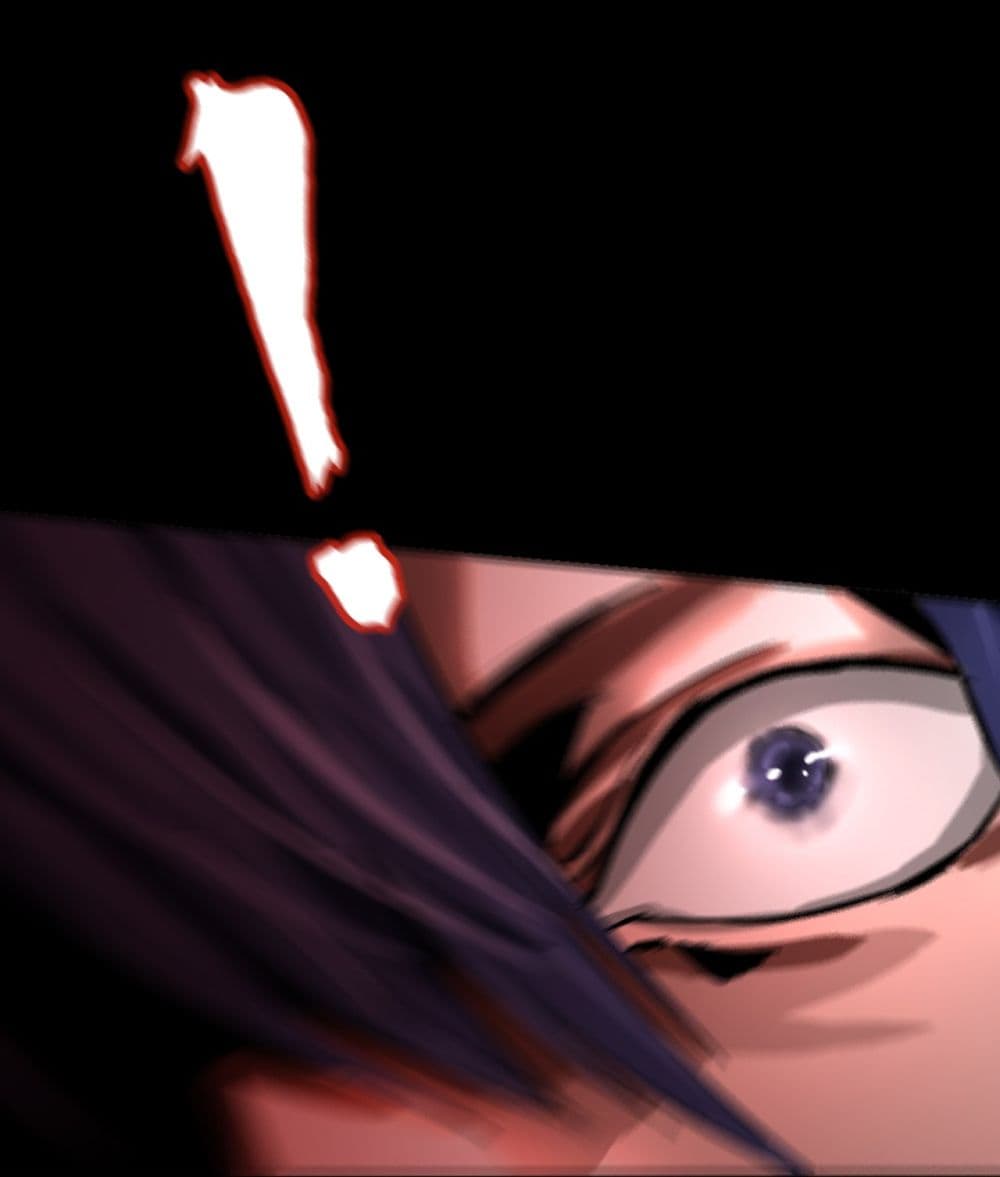 The Blade of Evolution-Walking Alone in the Dungeon page 11