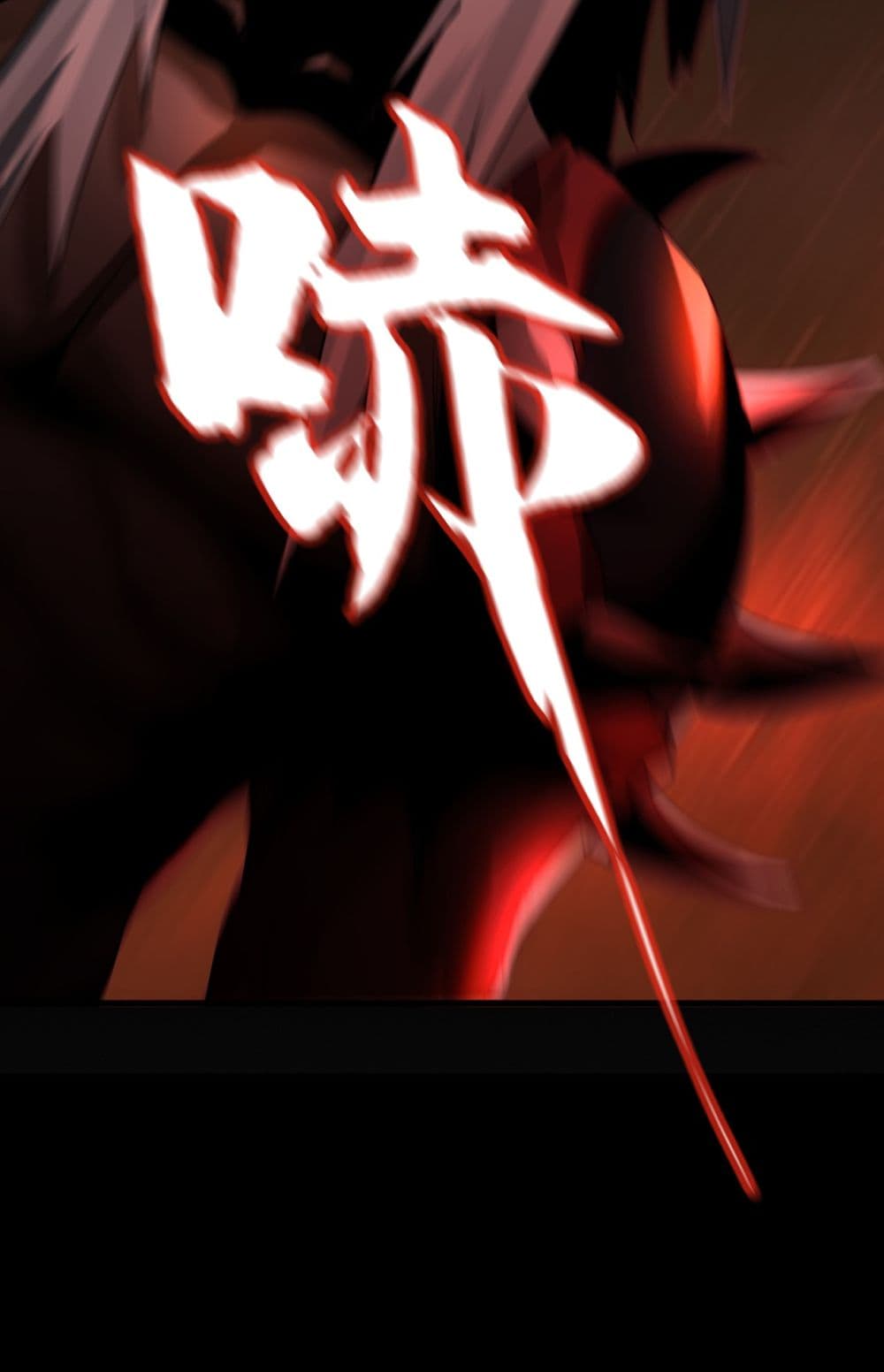 The Blade of Evolution-Walking Alone in the Dungeon page 13