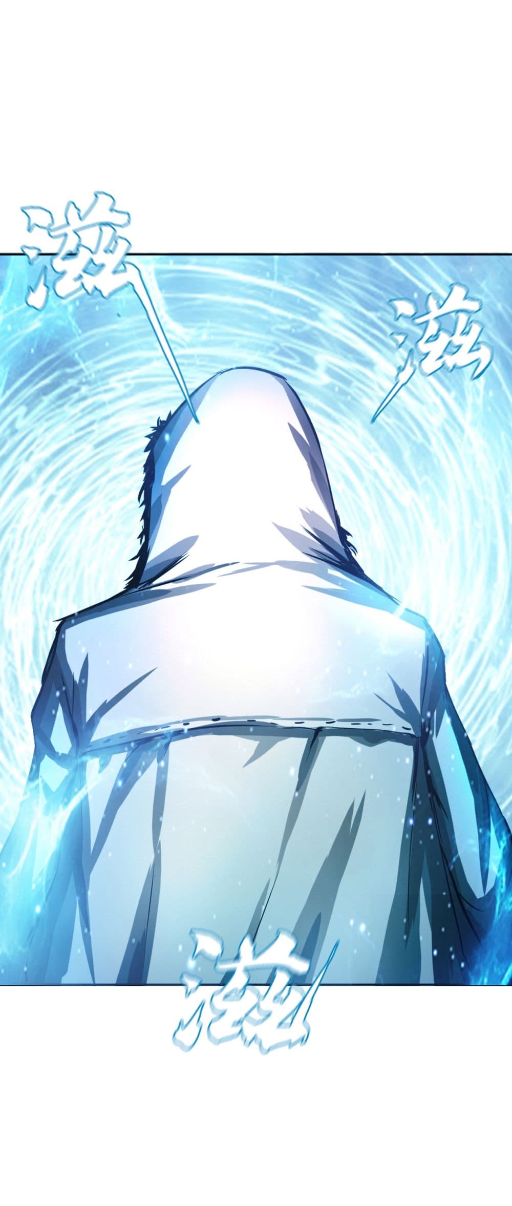 The Blade of Evolution-Walking Alone in the Dungeon page 82