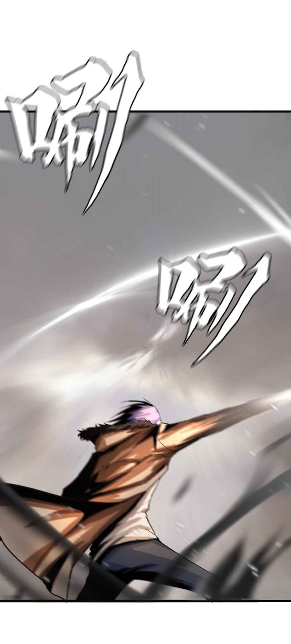 The Blade of Evolution-Walking Alone in the Dungeon page 37