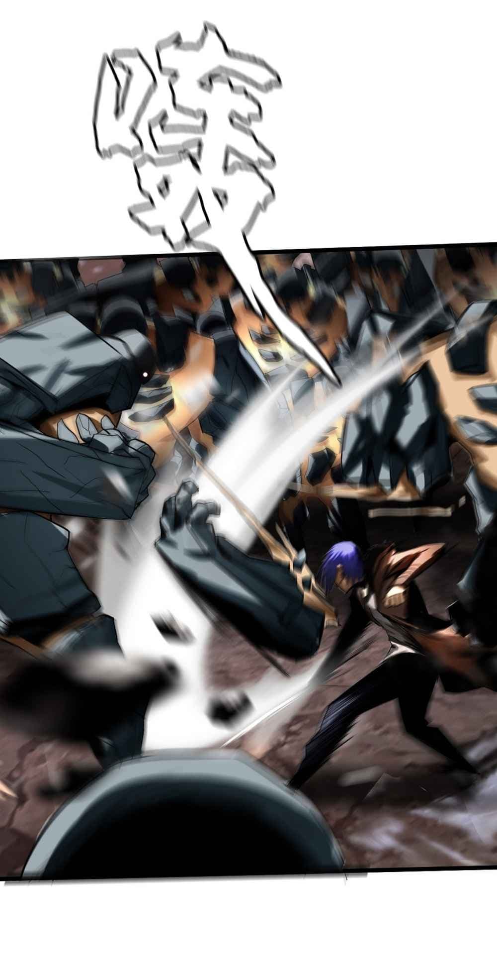The Blade of Evolution-Walking Alone in the Dungeon page 47
