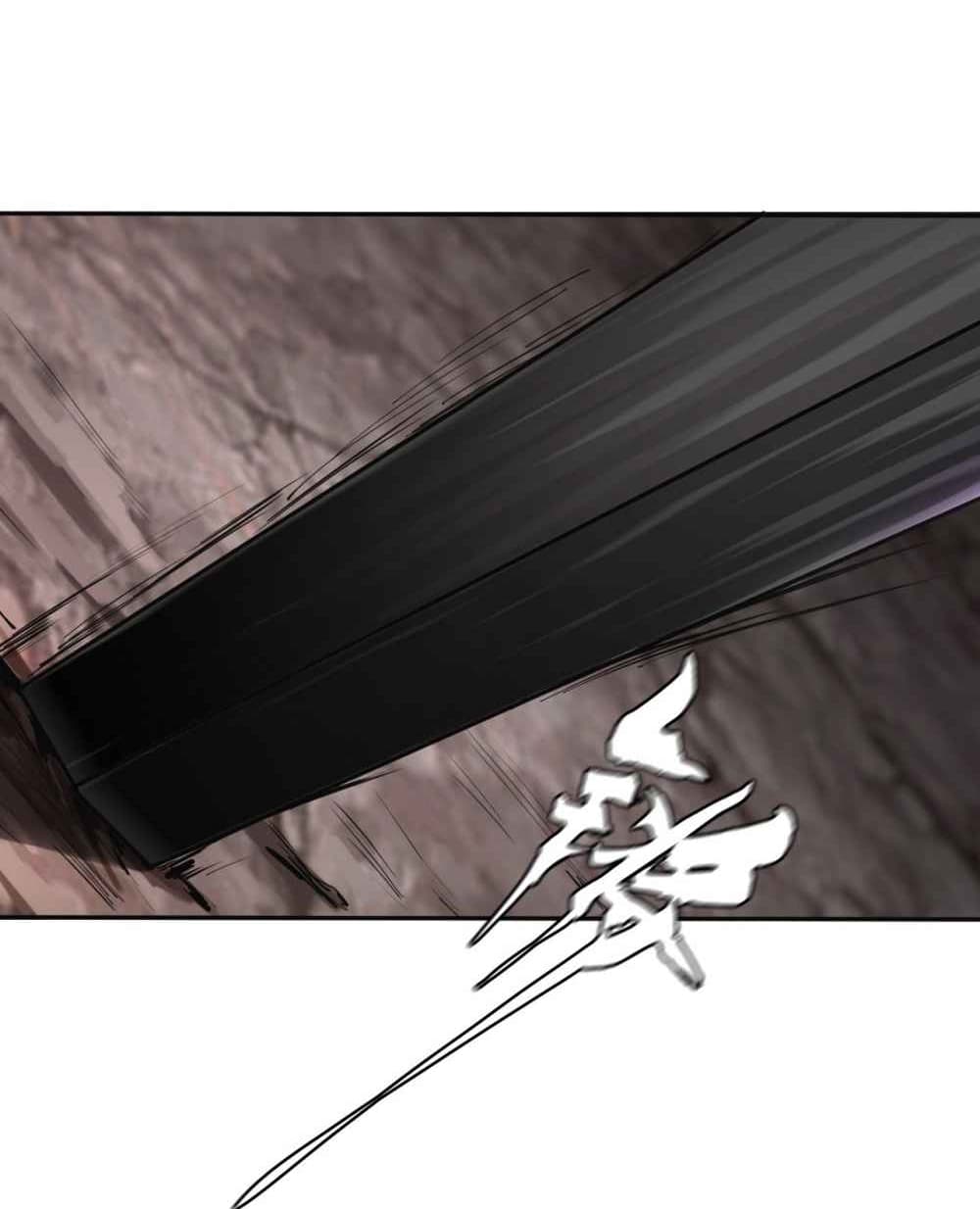 The Blade of Evolution-Walking Alone in the Dungeon page 64