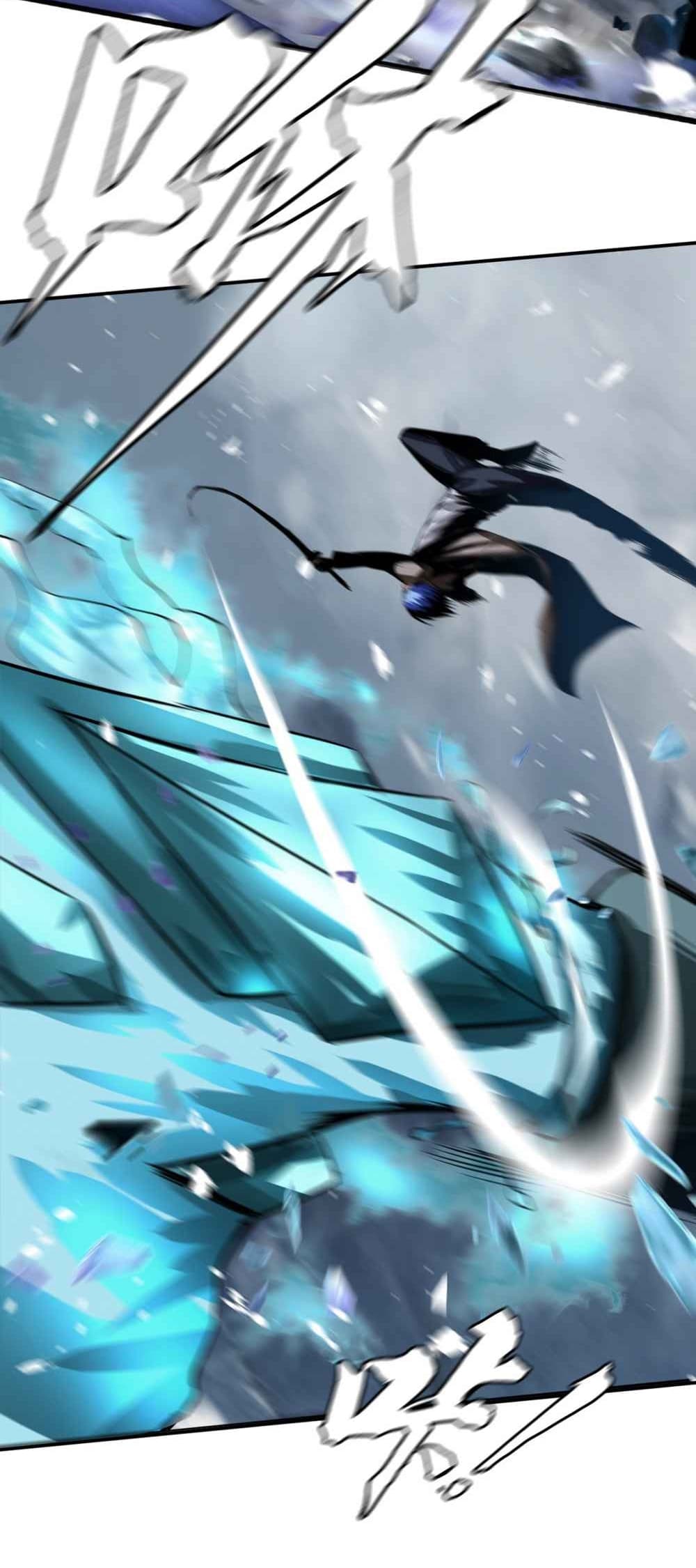 The Blade of Evolution-Walking Alone in the Dungeon page 31