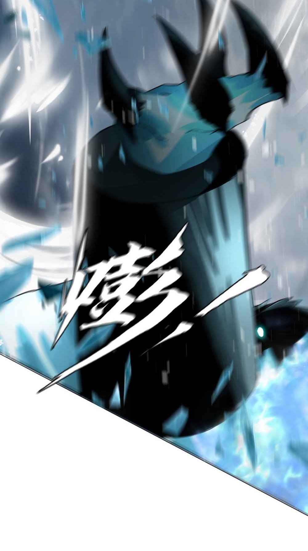 The Blade of Evolution-Walking Alone in the Dungeon page 60