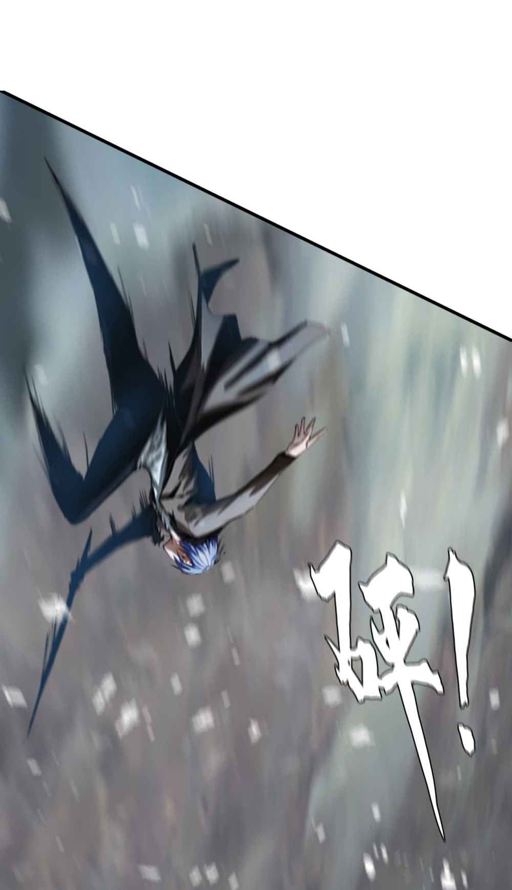 The Blade of Evolution-Walking Alone in the Dungeon page 66