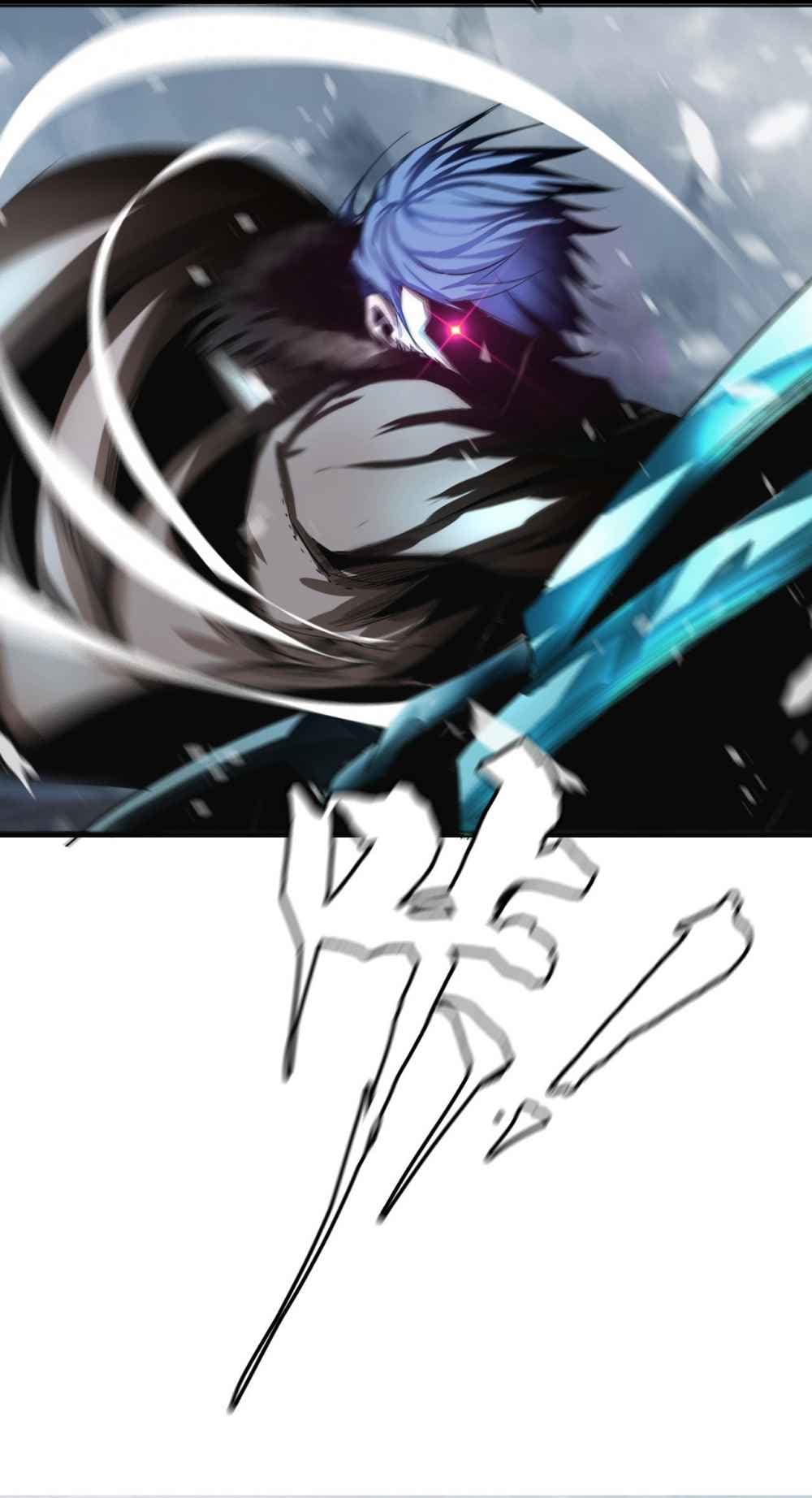 The Blade of Evolution-Walking Alone in the Dungeon page 69