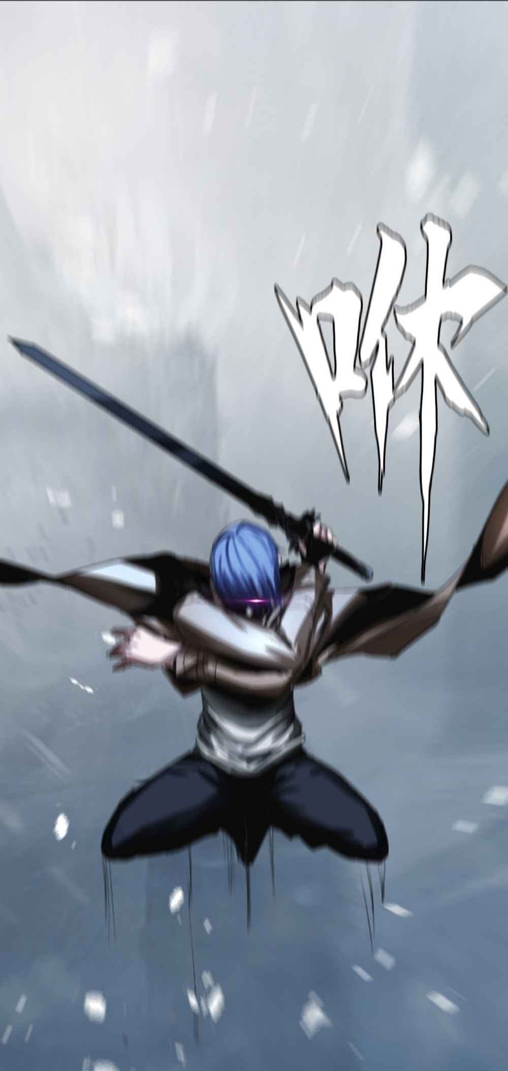 The Blade of Evolution-Walking Alone in the Dungeon page 70