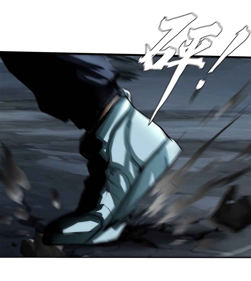 The Blade of Evolution-Walking Alone in the Dungeon page 15