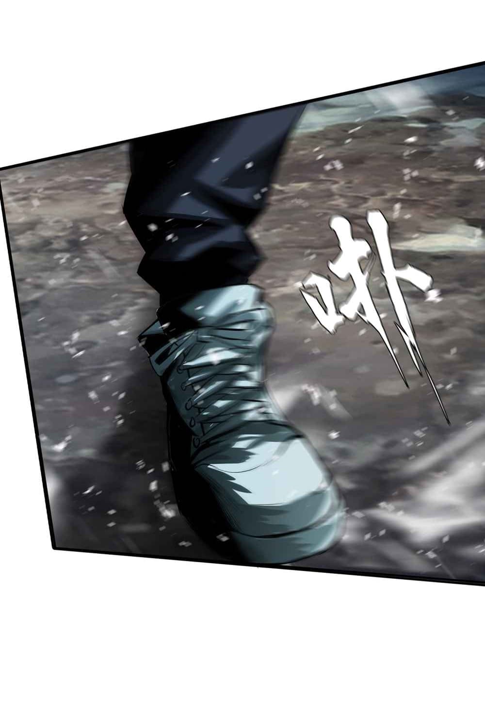 The Blade of Evolution-Walking Alone in the Dungeon page 30