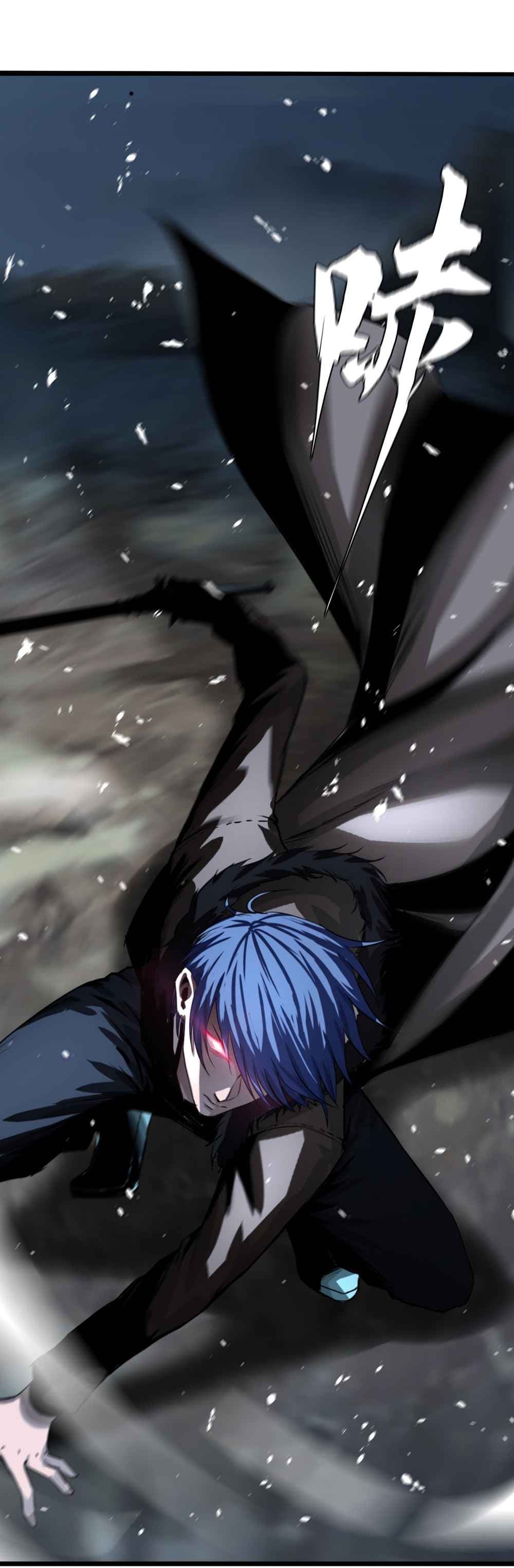 The Blade of Evolution-Walking Alone in the Dungeon page 41