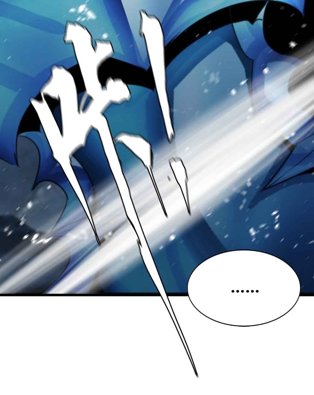 The Blade of Evolution-Walking Alone in the Dungeon page 55