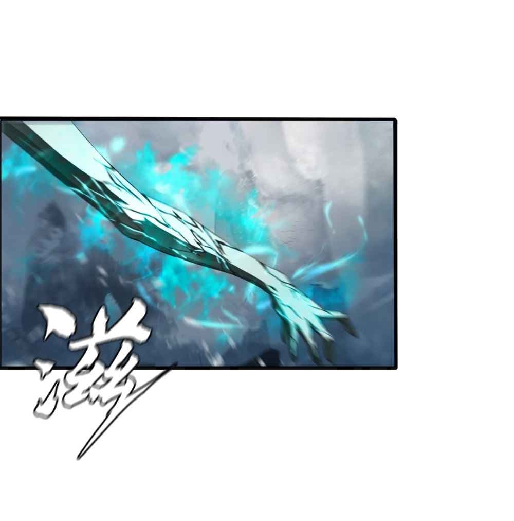The Blade of Evolution-Walking Alone in the Dungeon page 15