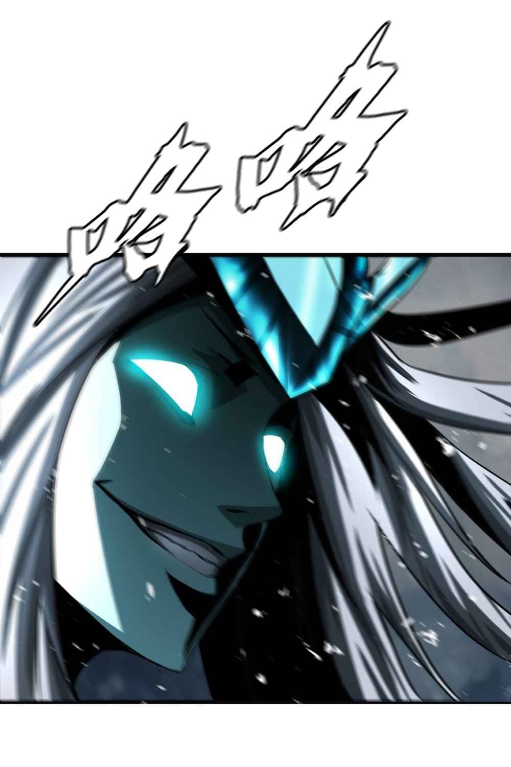 The Blade of Evolution-Walking Alone in the Dungeon page 17