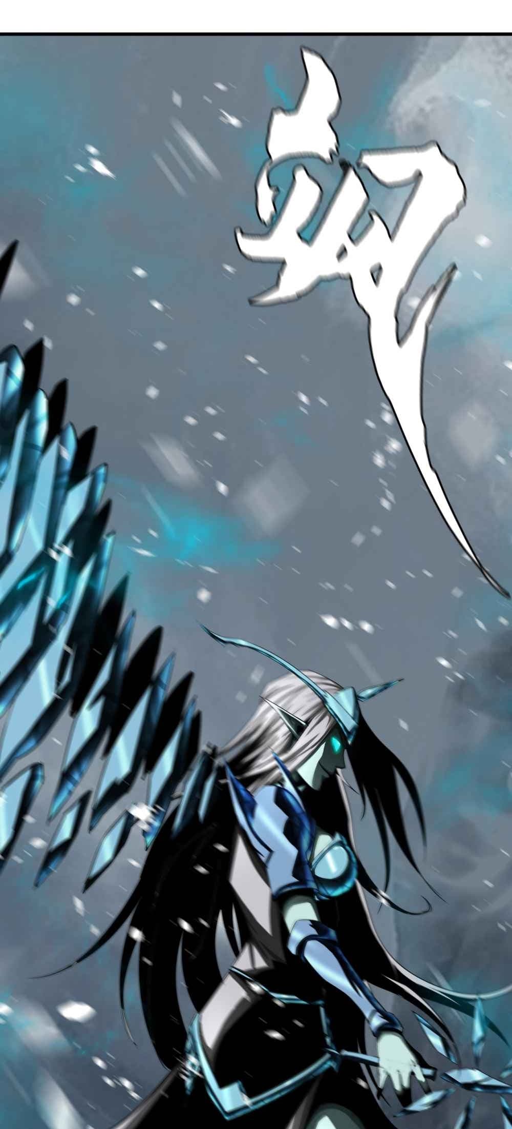 The Blade of Evolution-Walking Alone in the Dungeon page 19