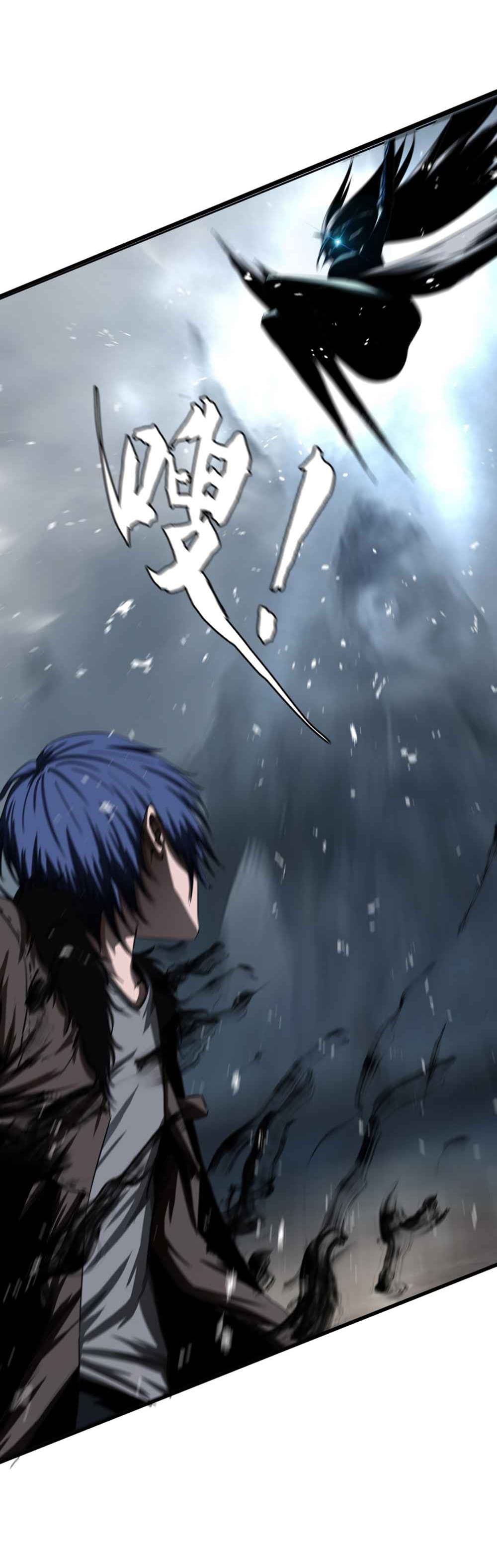 The Blade of Evolution-Walking Alone in the Dungeon page 30