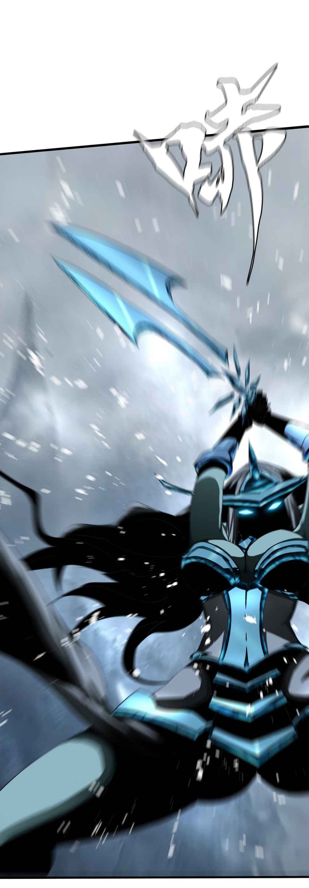 The Blade of Evolution-Walking Alone in the Dungeon page 31