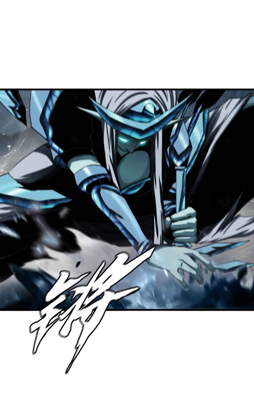 The Blade of Evolution-Walking Alone in the Dungeon page 34