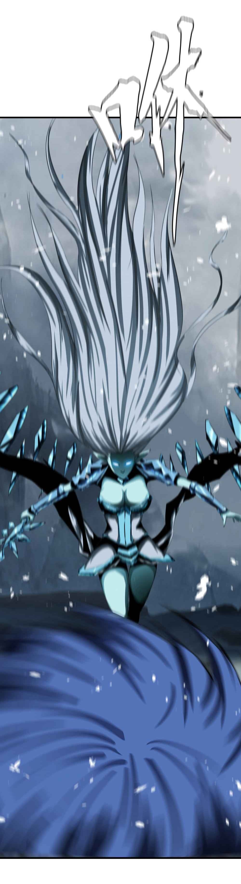 The Blade of Evolution-Walking Alone in the Dungeon page 40
