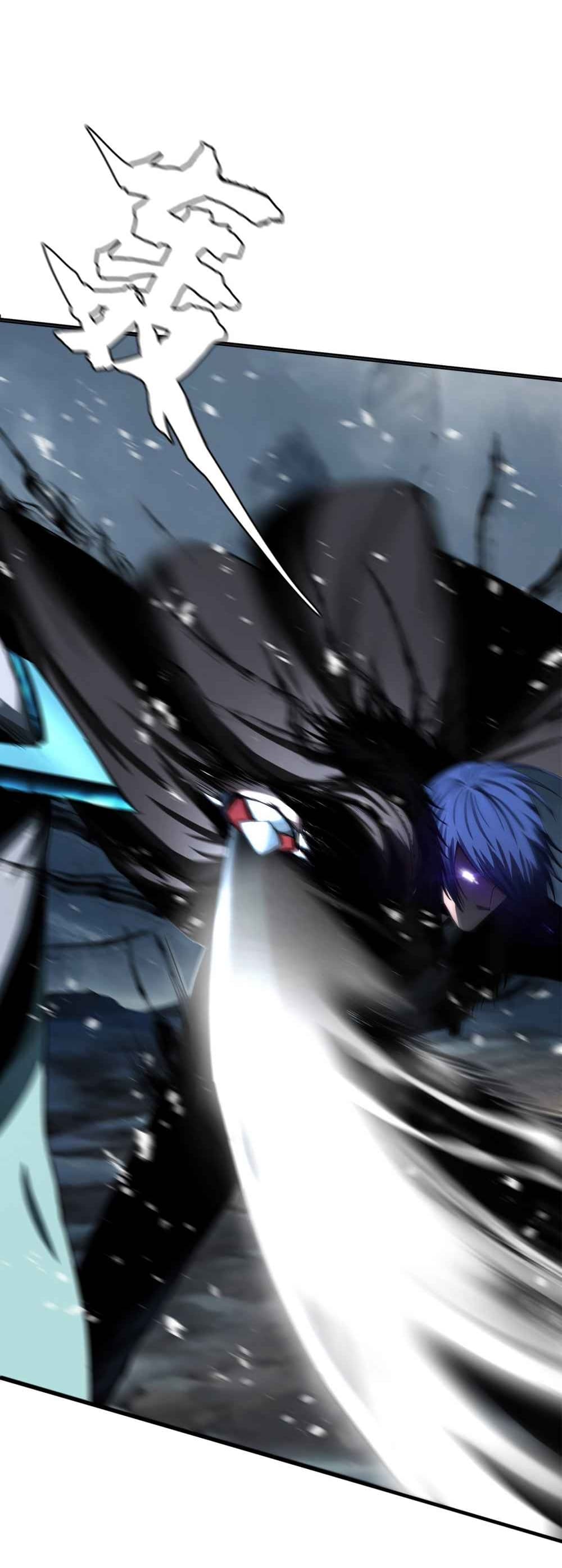 The Blade of Evolution-Walking Alone in the Dungeon page 43