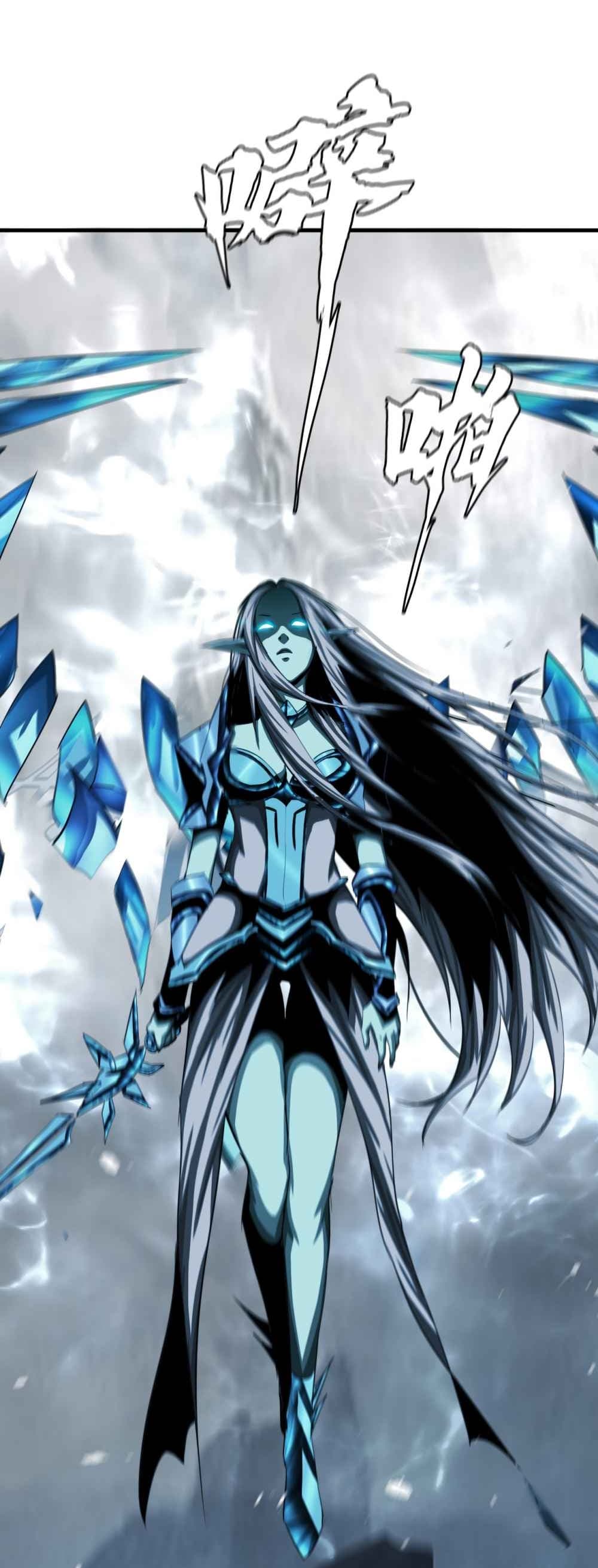 The Blade of Evolution-Walking Alone in the Dungeon page 46