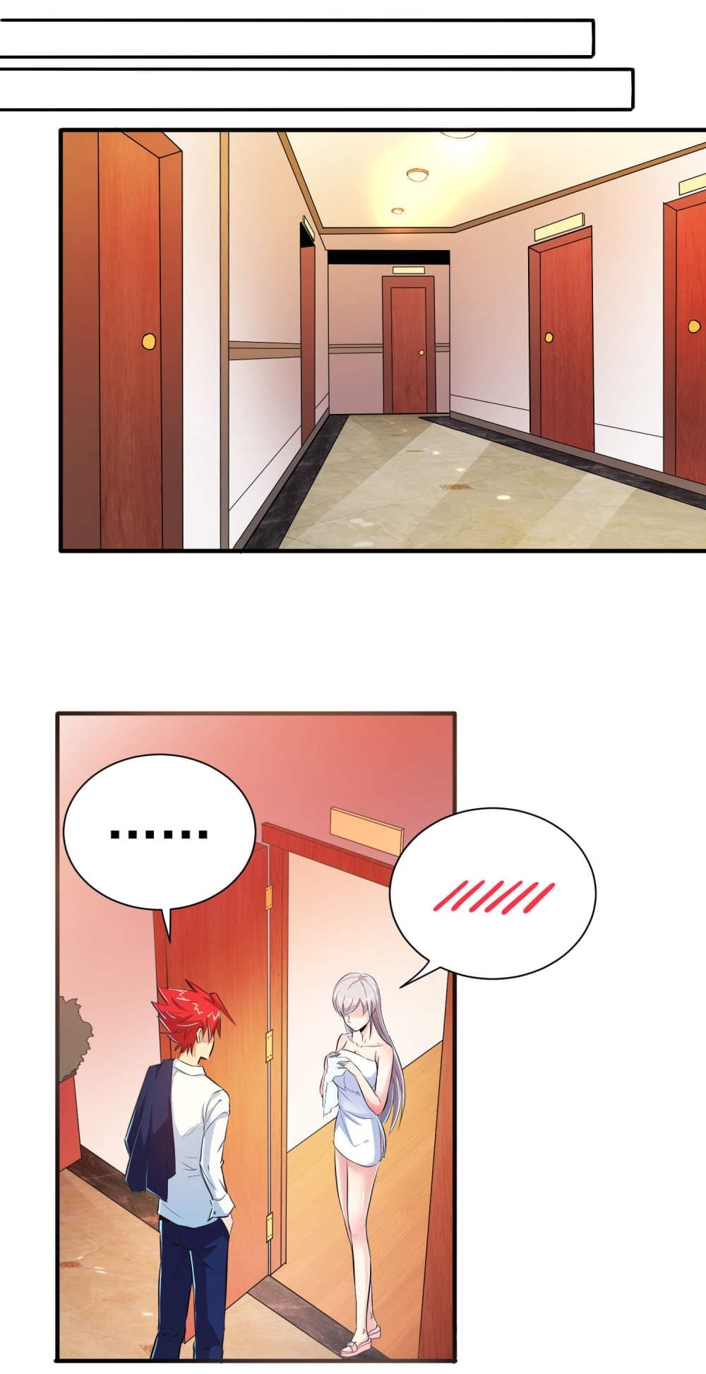 The Bodyguard of Harem page 2