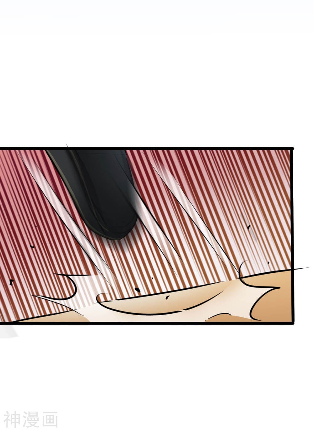 The Bodyguard of Harem page 8