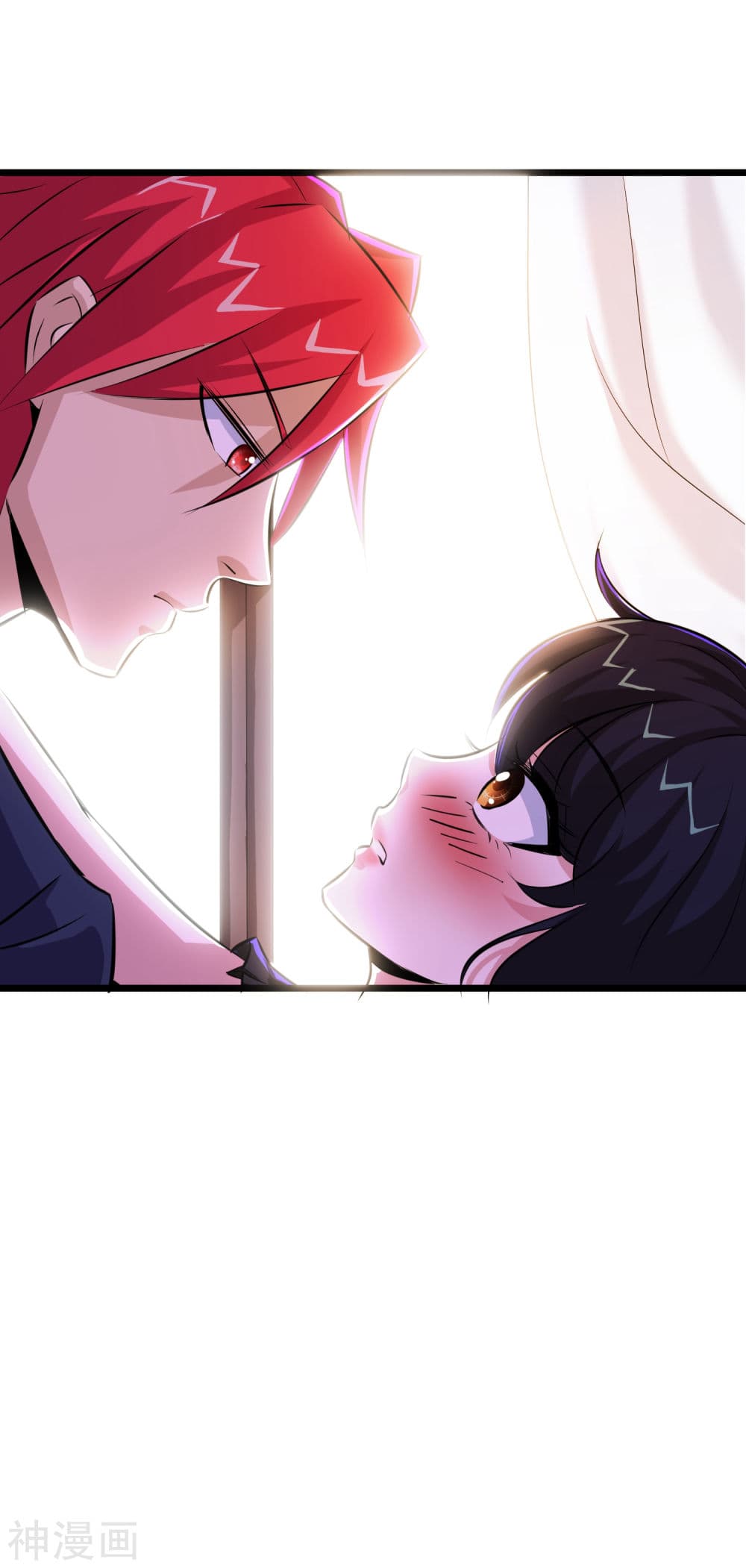 The Bodyguard of Harem page 18
