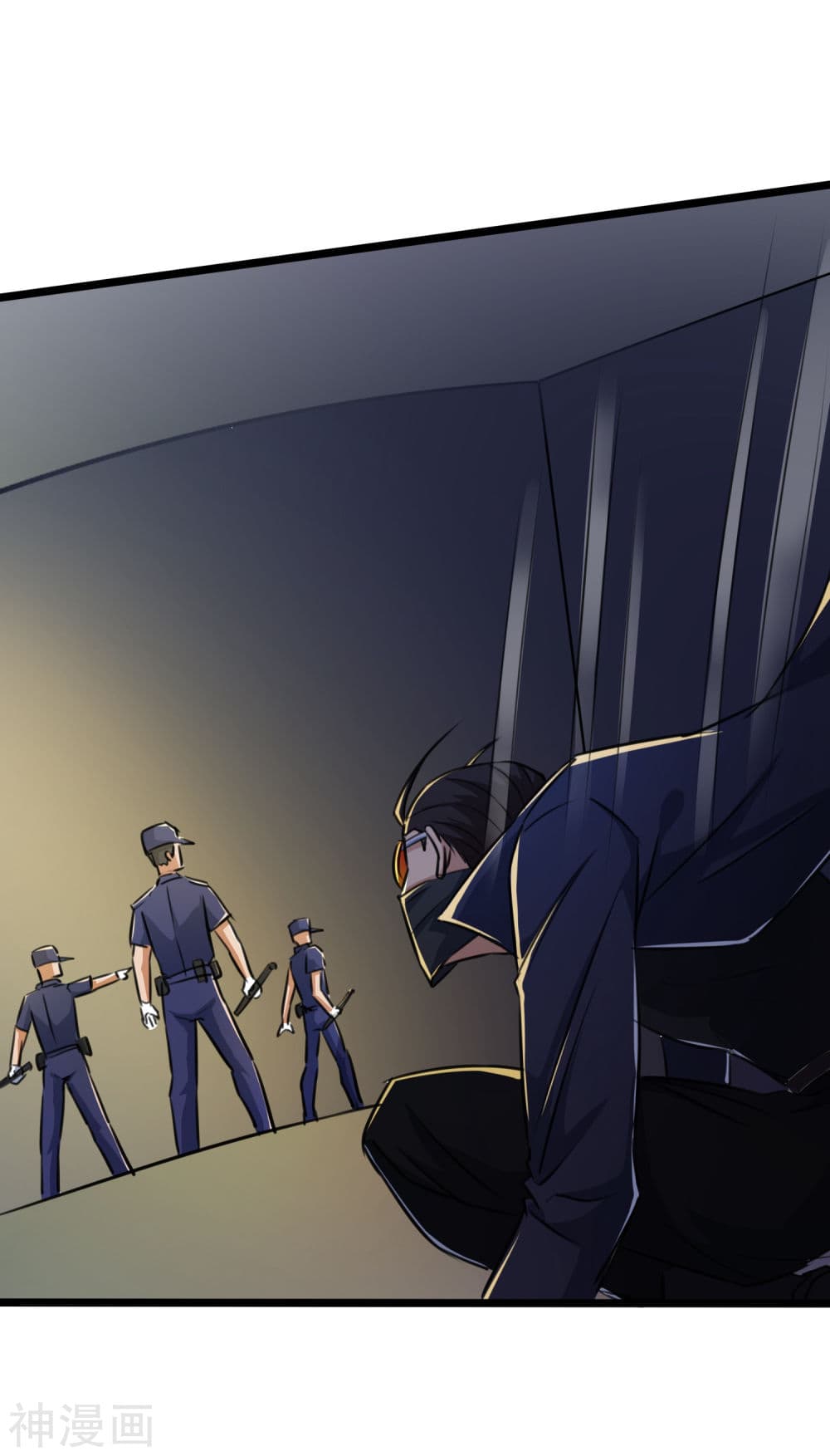 The Bodyguard of Harem page 31