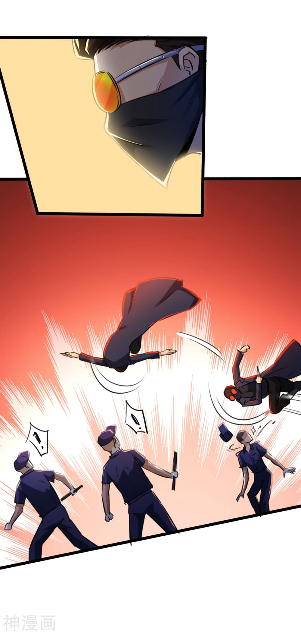 The Bodyguard of Harem page 32