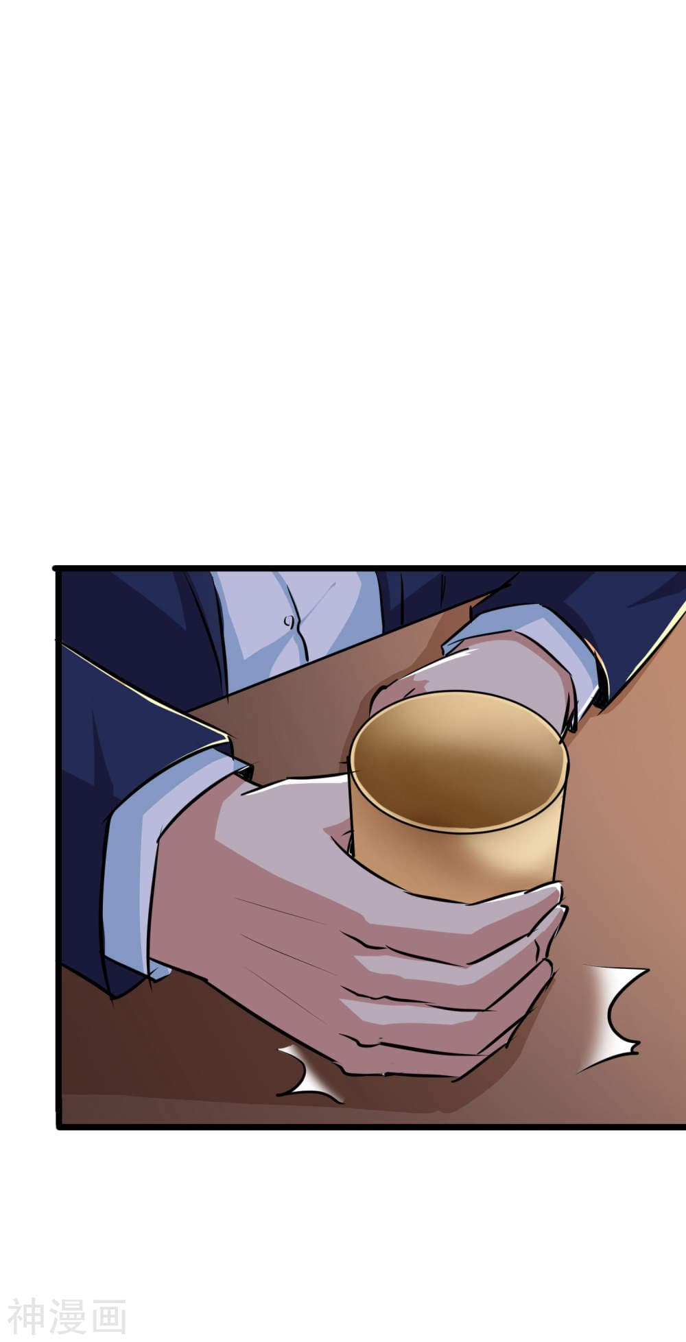 The Bodyguard of Harem page 30
