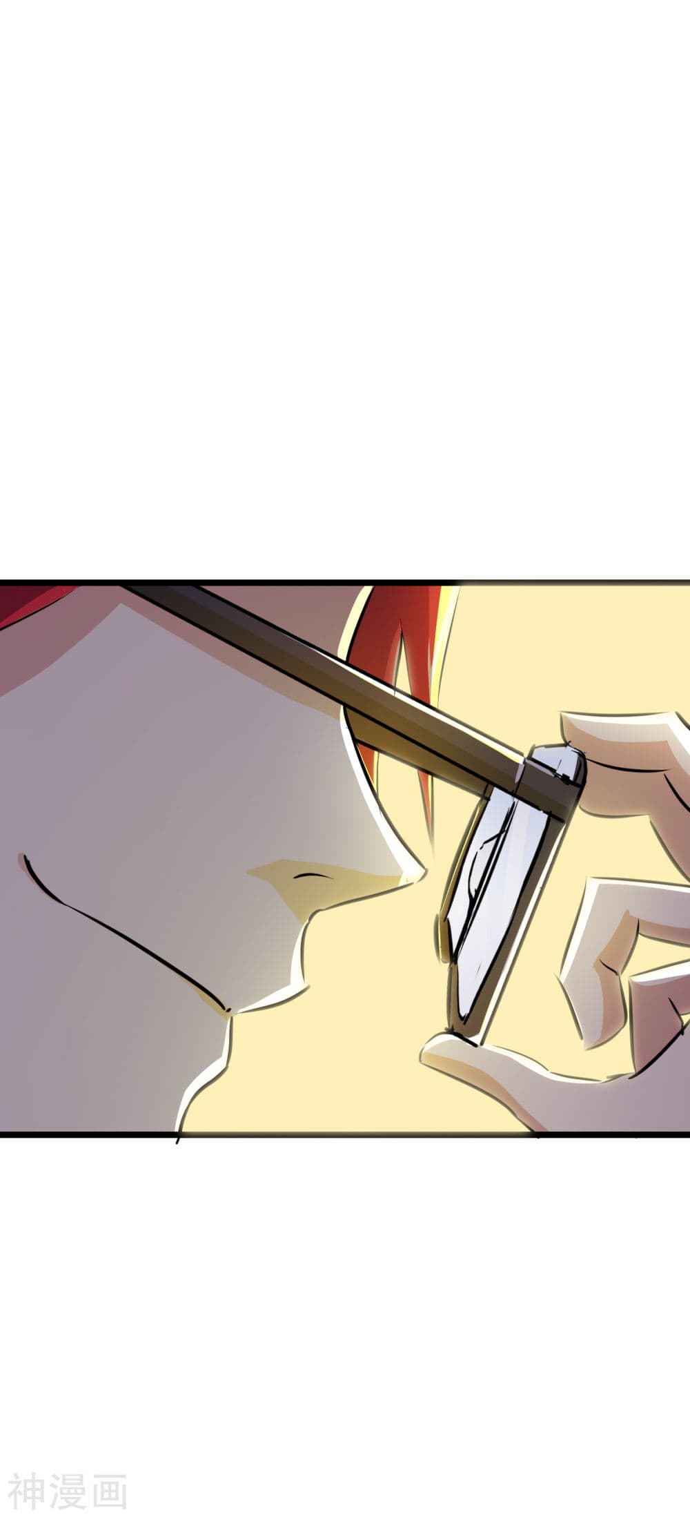 The Bodyguard of Harem page 32