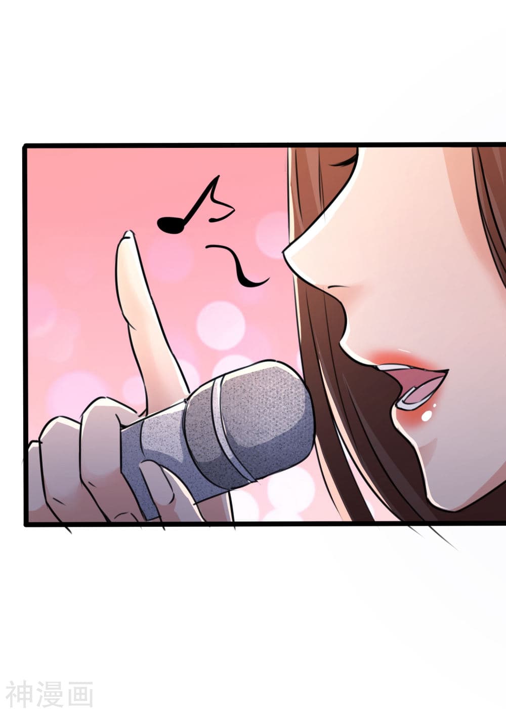 The Bodyguard of Harem page 3