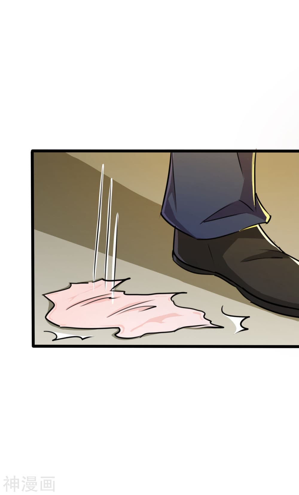 The Bodyguard of Harem page 15