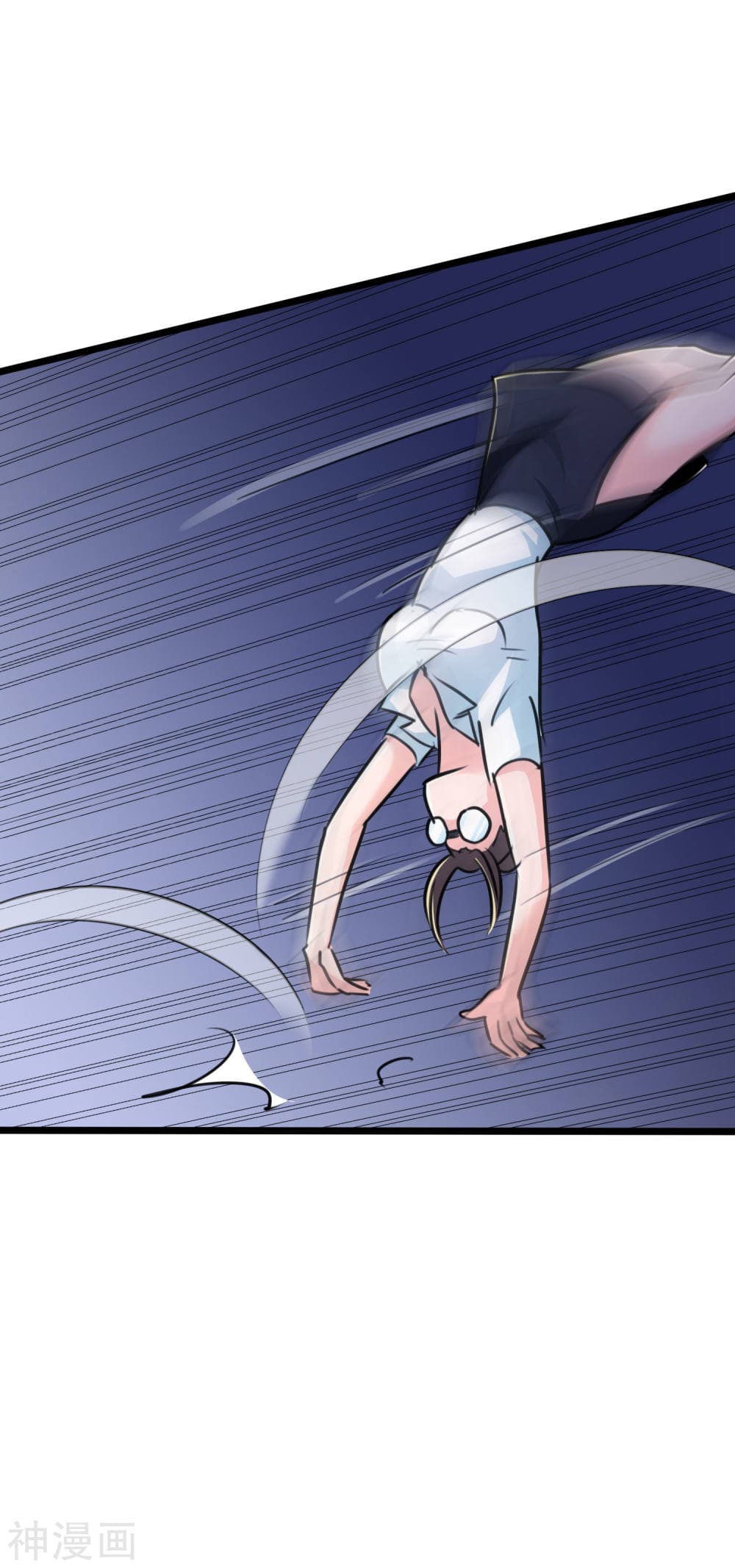 The Bodyguard of Harem page 19