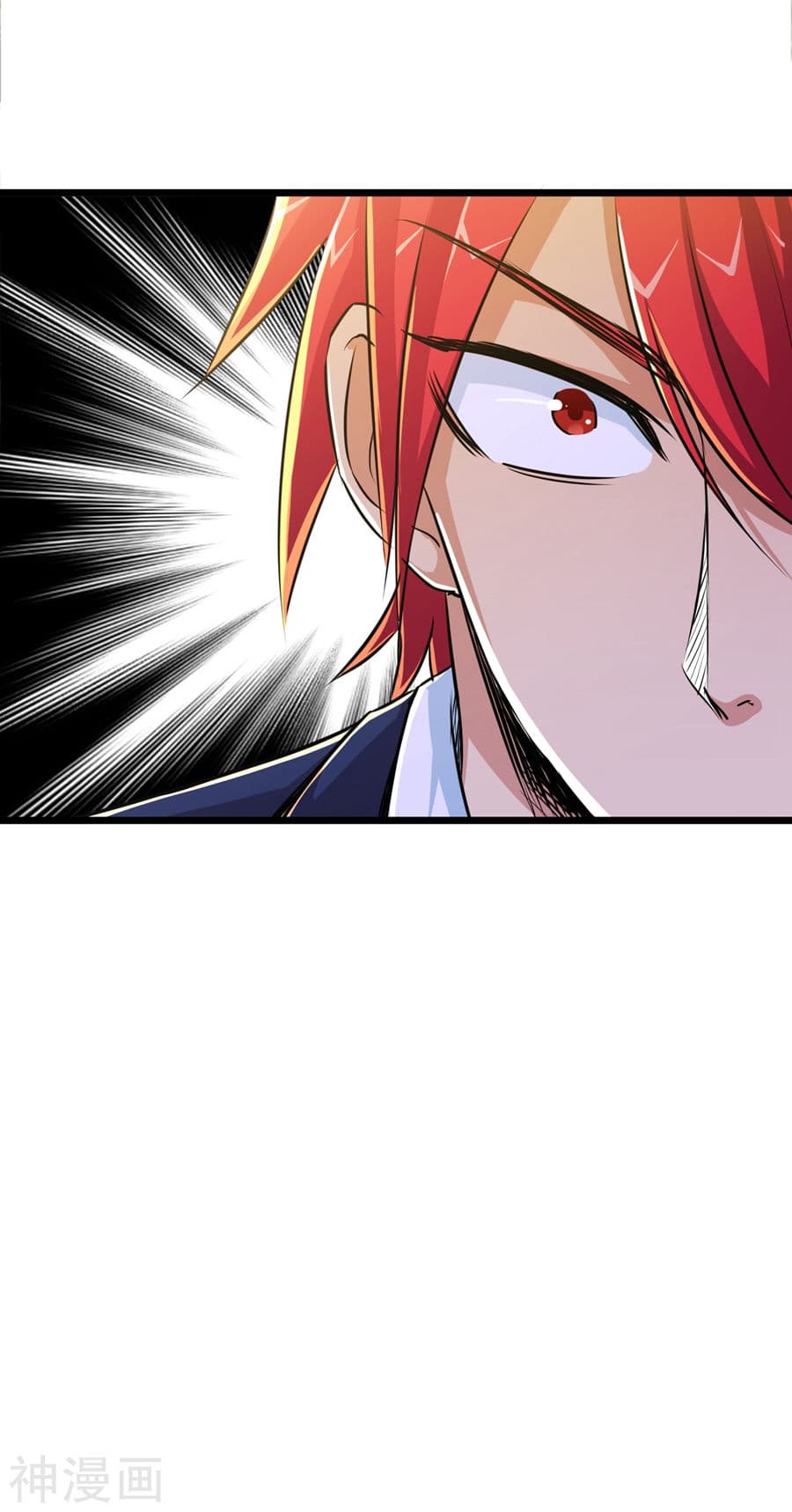 The Bodyguard of Harem page 30