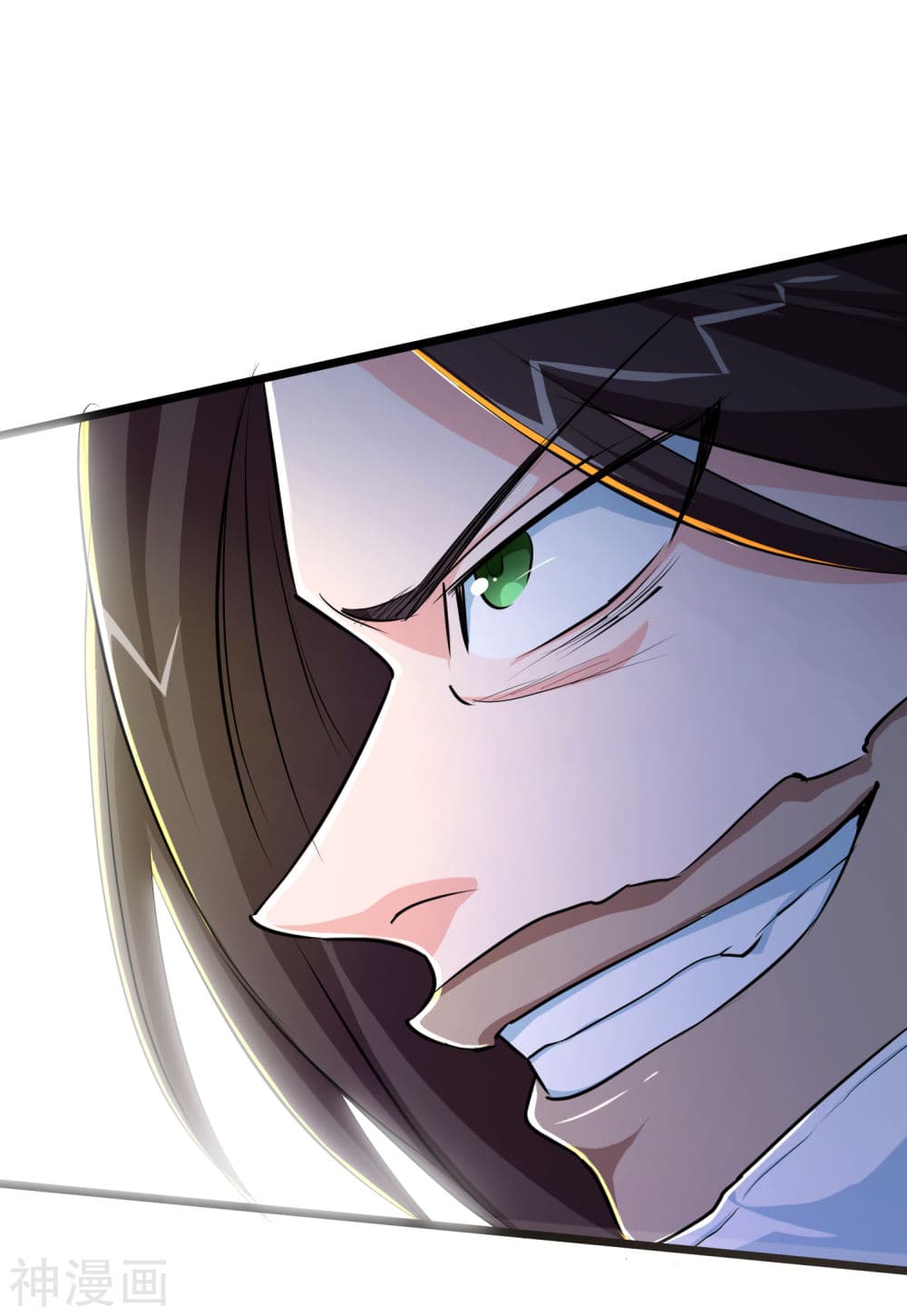 The Bodyguard of Harem page 12