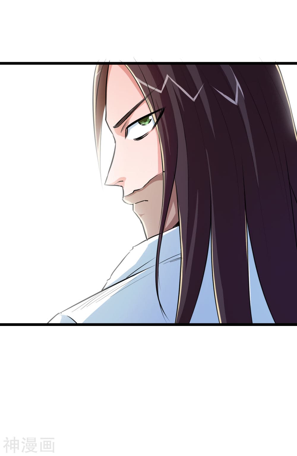 The Bodyguard of Harem page 25