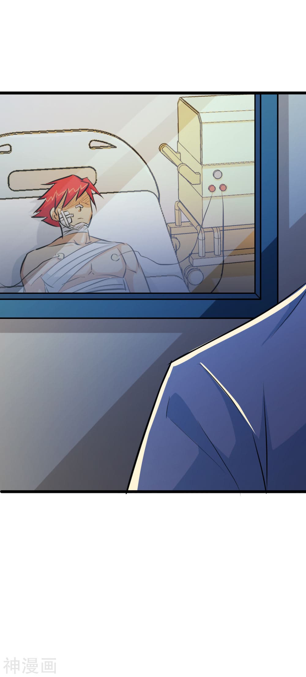 The Bodyguard of Harem page 30