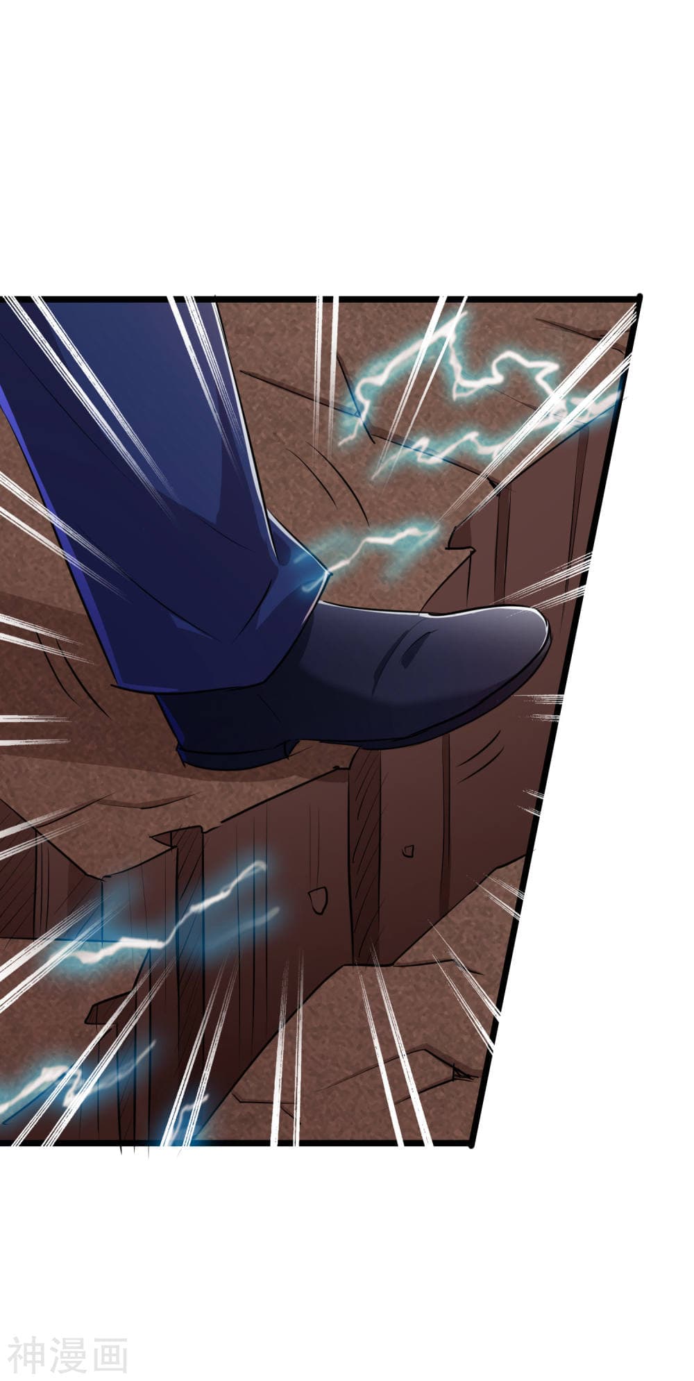 The Bodyguard of Harem page 27