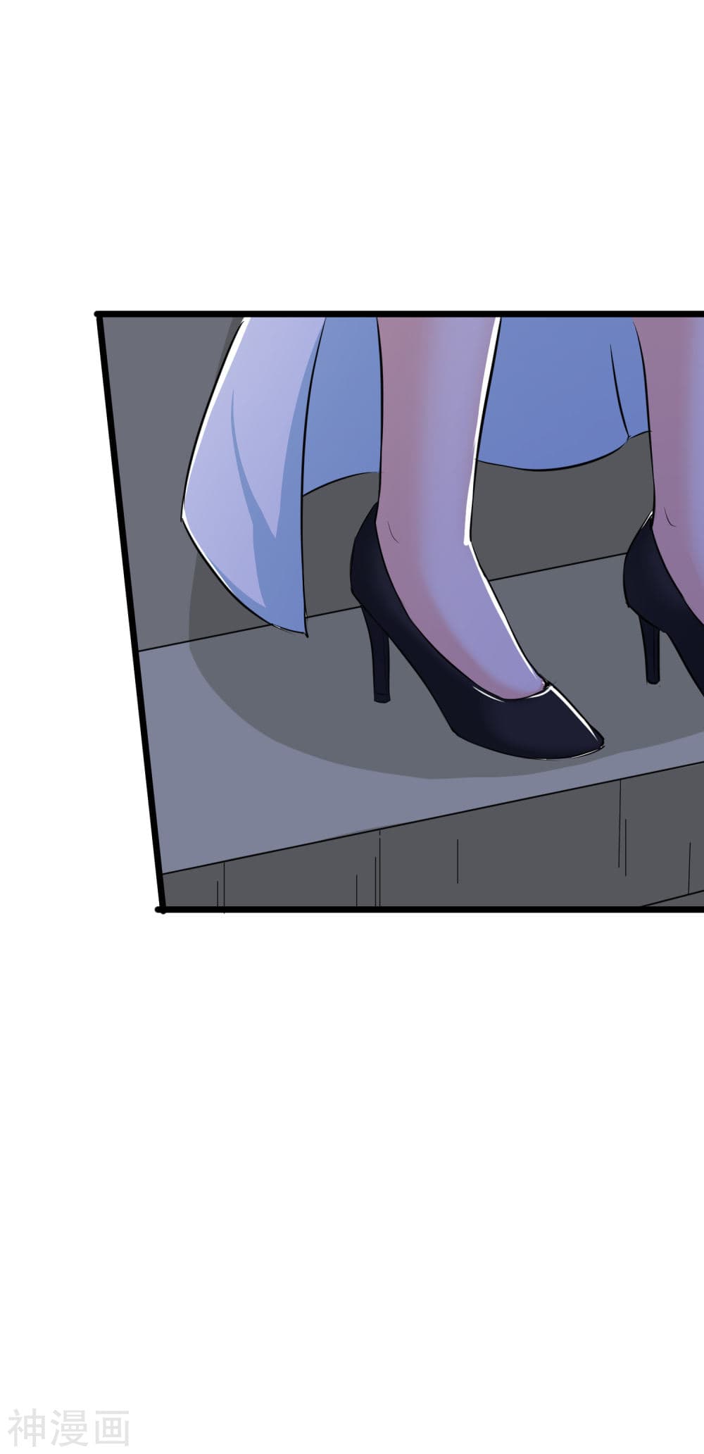 The Bodyguard of Harem page 29