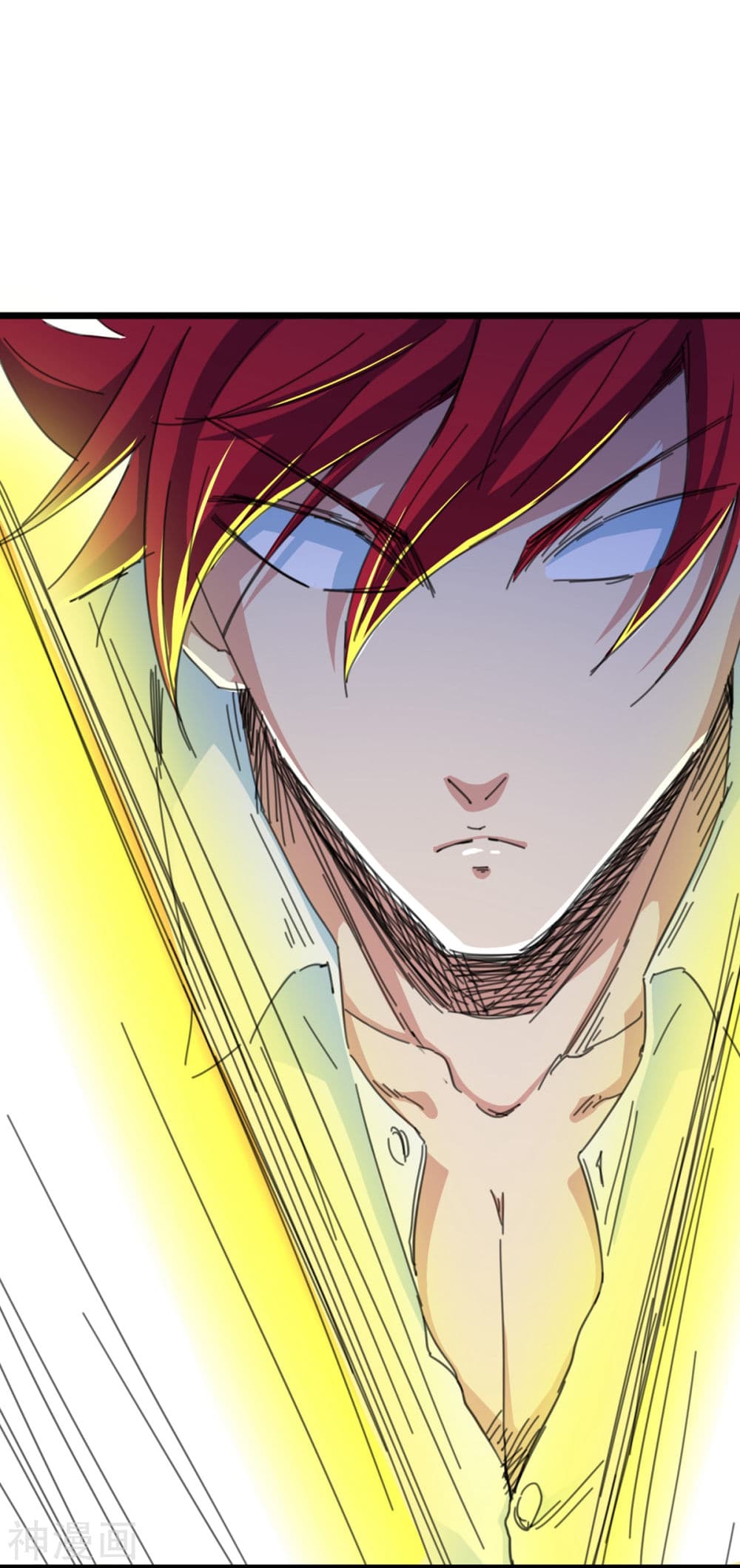 The Bodyguard of Harem page 19