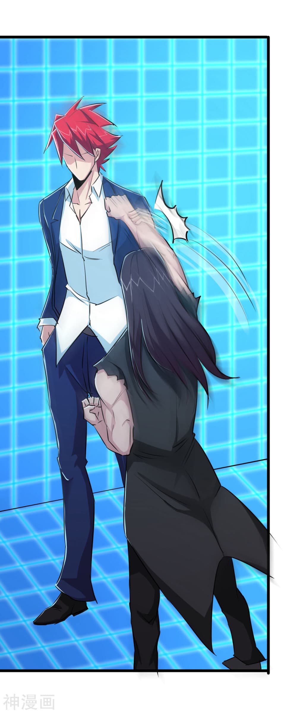 The Bodyguard of Harem page 32