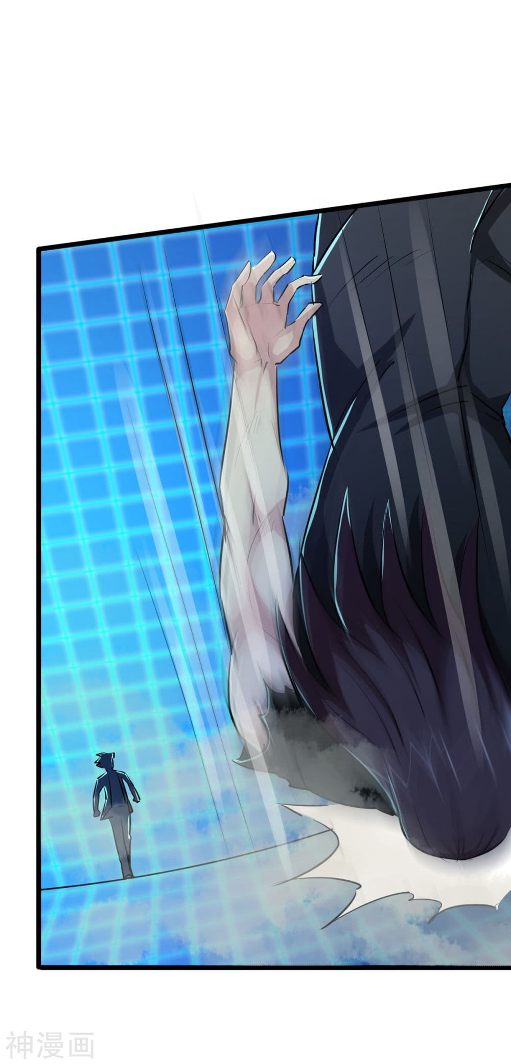 The Bodyguard of Harem page 35