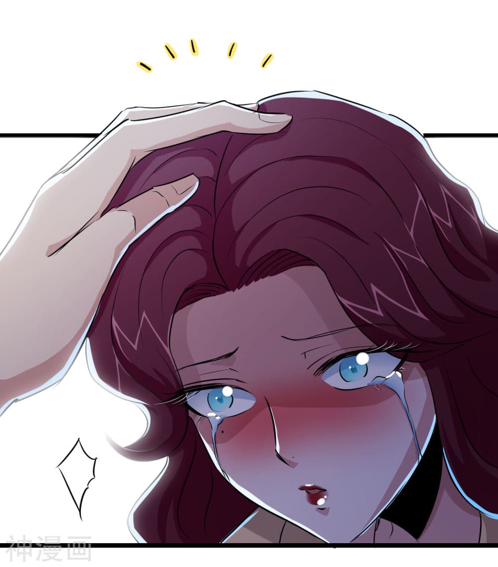 The Bodyguard of Harem page 43