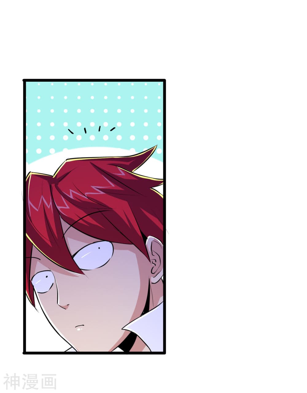 The Bodyguard of Harem page 24